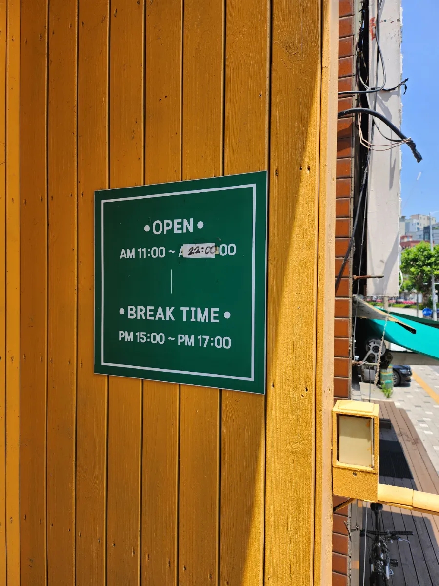 더맨타코인덕원점 이미지