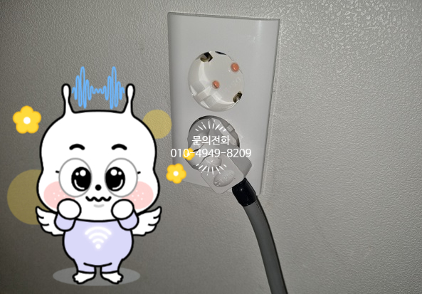 주은전기조명 이미지