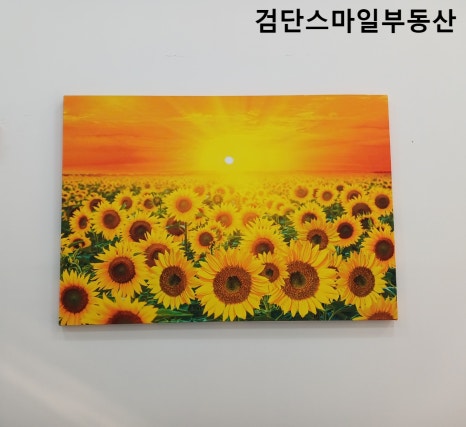 스마일타로카페 이미지