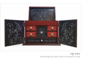 정인숙공방 이미지