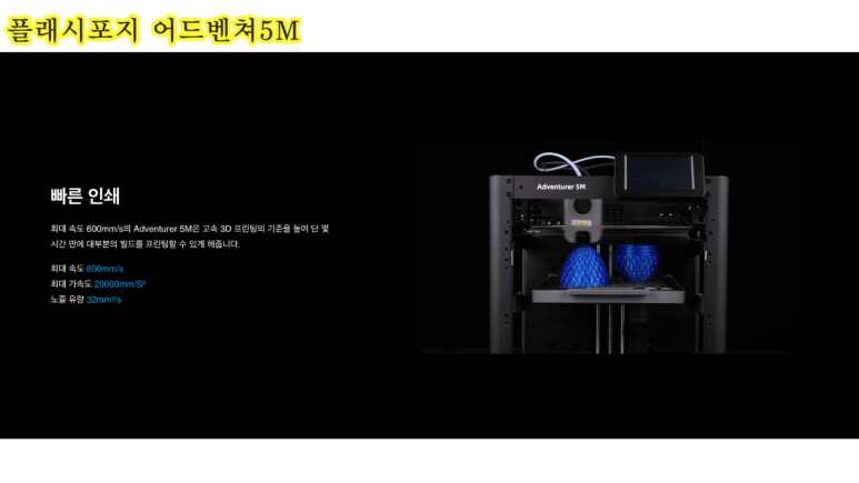 포지몰 이미지