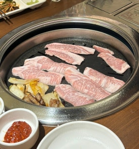 고기운 이미지