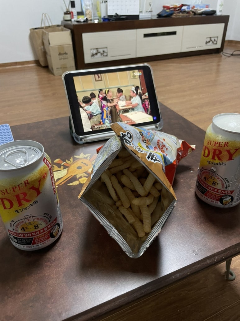 햇님하나마트 이미지