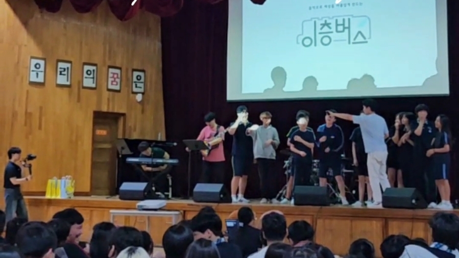 성원중학교 이미지