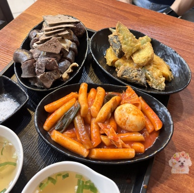 하레하레떡볶이 이미지