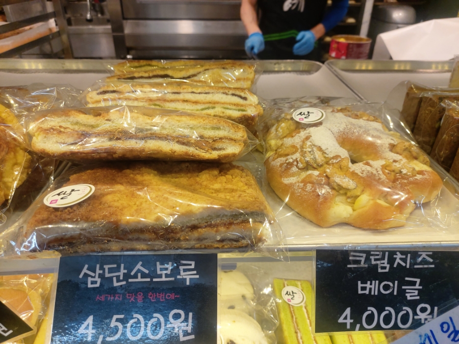 우리쌀빵 사진 2