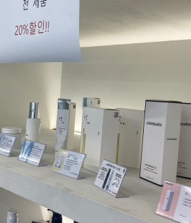 하우룸헤어 대구침산S점 이미지