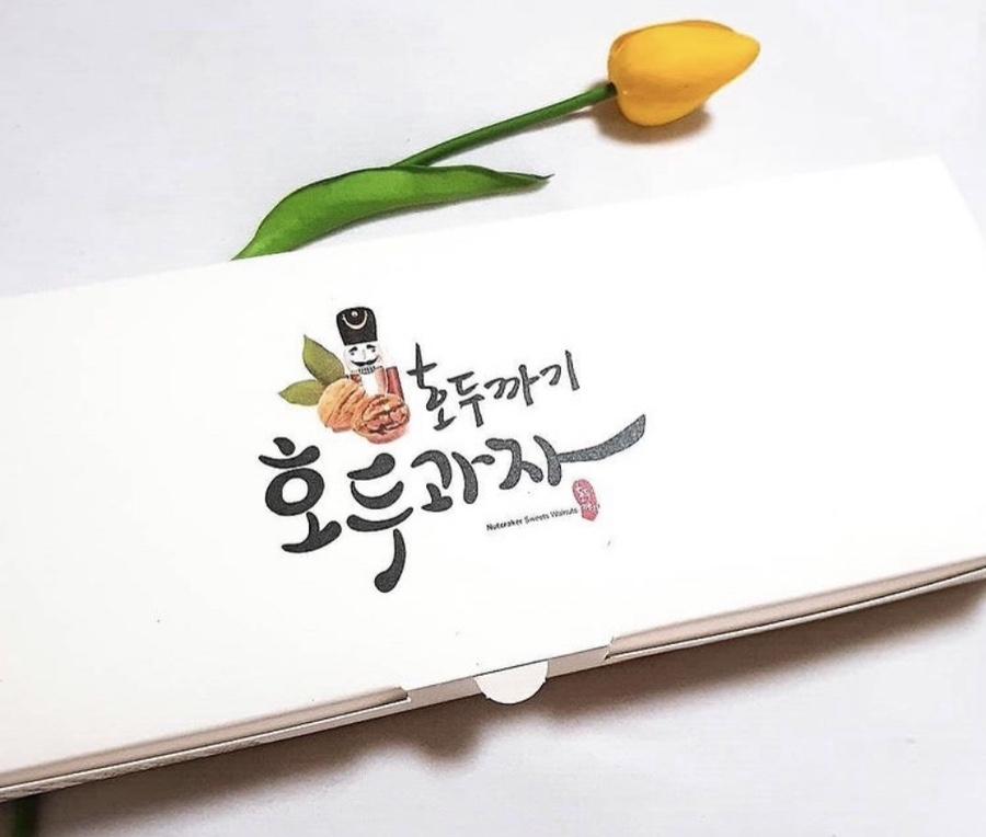 신망애어린이집 이미지