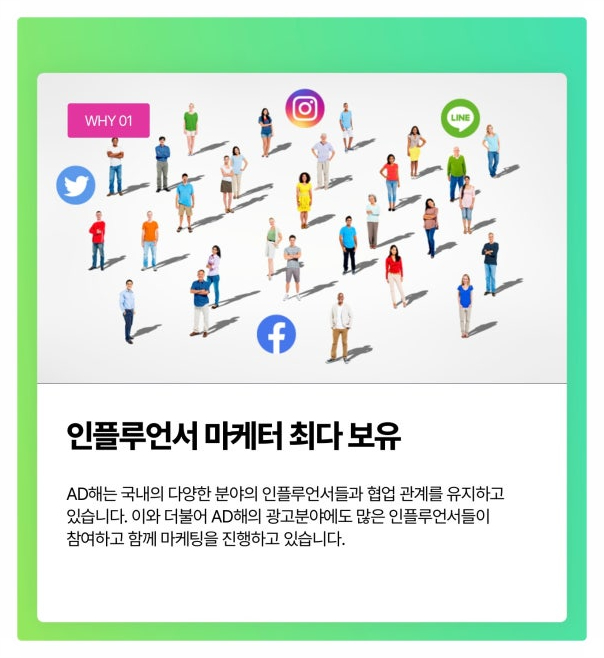 뷰티해 이미지