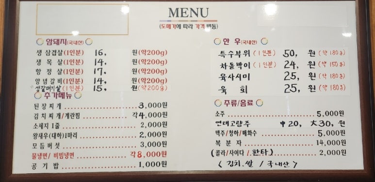 오달소 이미지