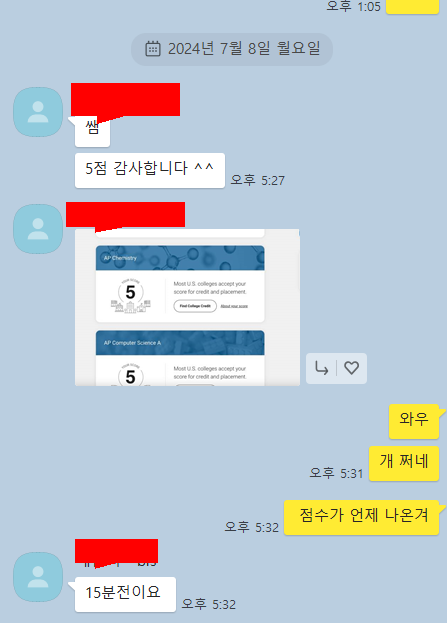 2024 년 5점 결과. AP chemistry (화학) 8명 그리고 AP BIO(생물) 은 11명이상 5점이 나왔습니다. 어떻게 이러한 결과가 나왔는지 살펴볼게요 관련 이미지 1