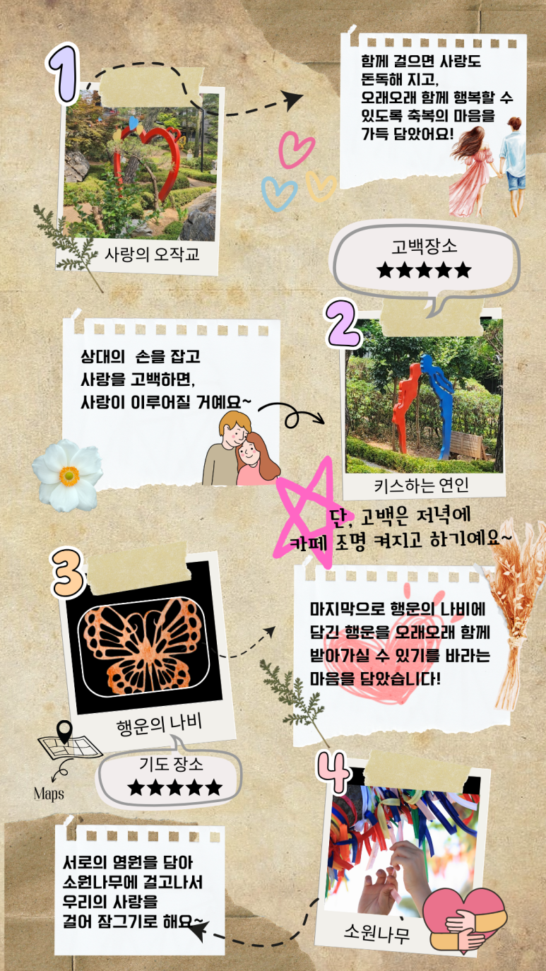 재스민픽처스 이미지