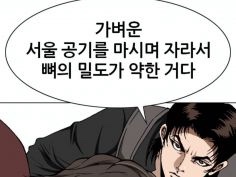 카페하임 이미지