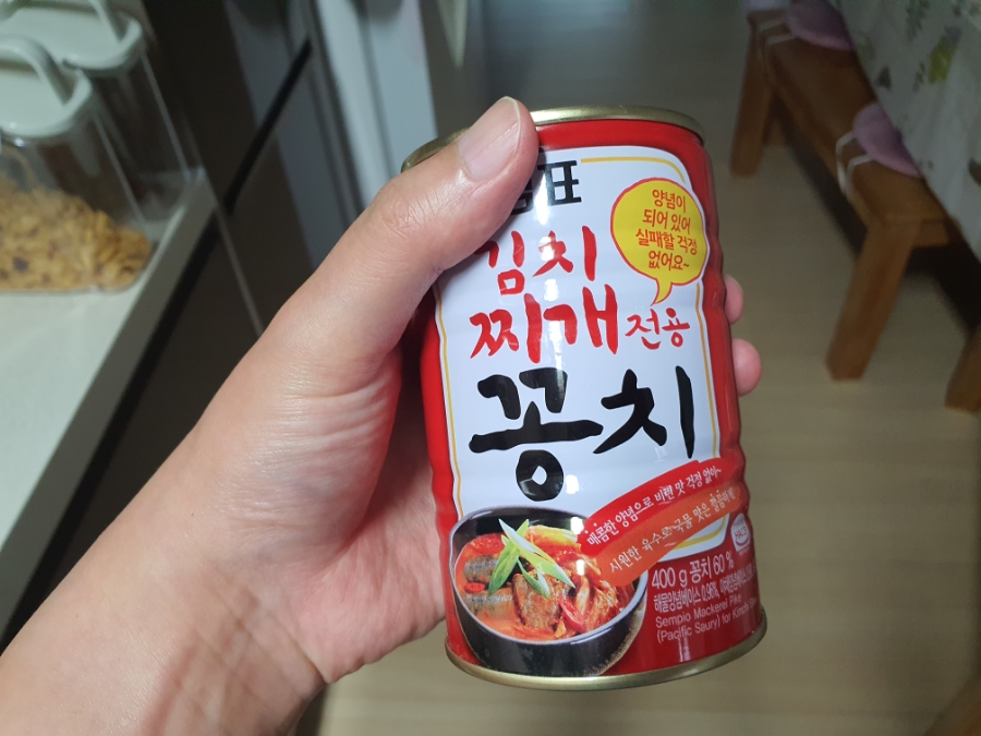 아빠가만든밥상 이미지