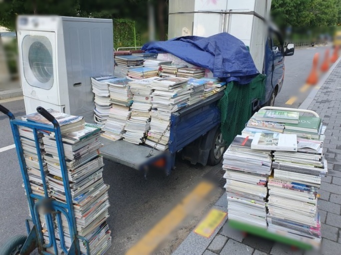 오케이환경 이미지