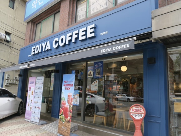 이디야연남동점 이미지