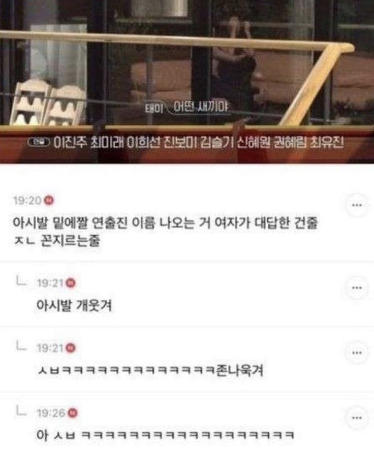 A. I. K. 이미지