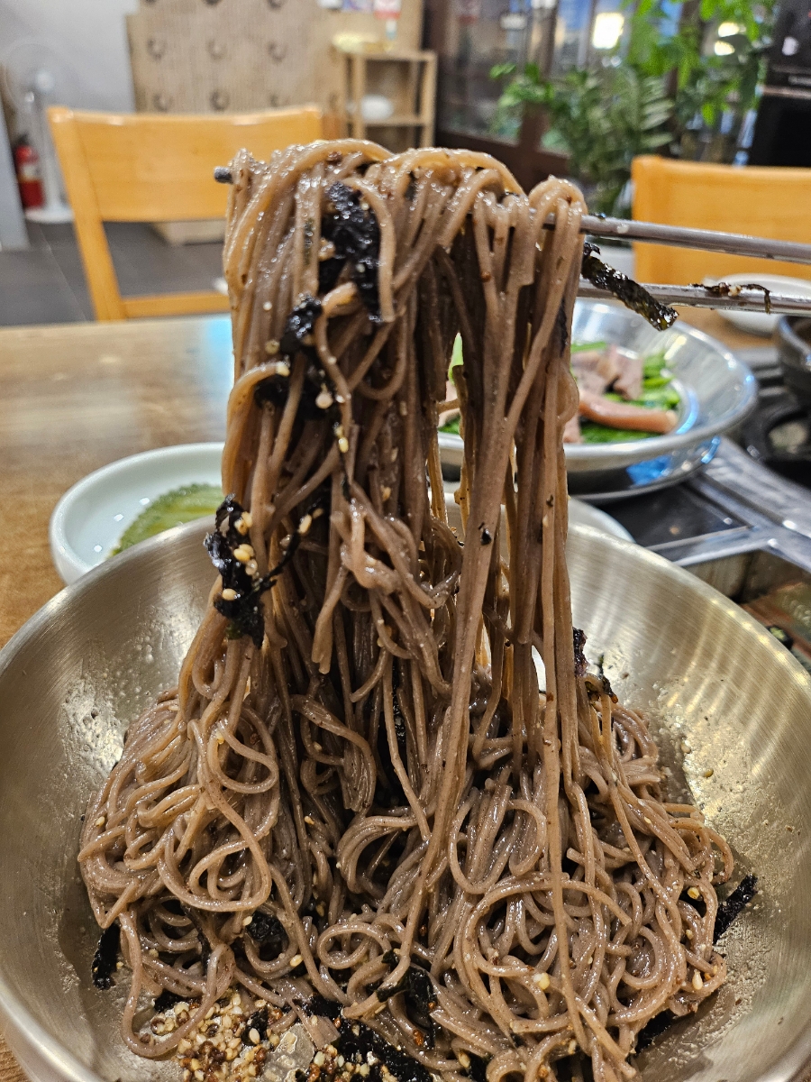 청연염소골 이미지