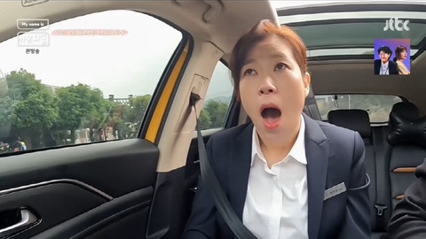테이블매니저 이미지