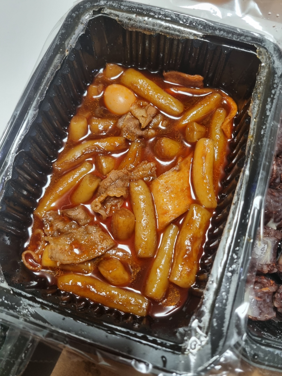떡군이네떡볶이대전 이미지