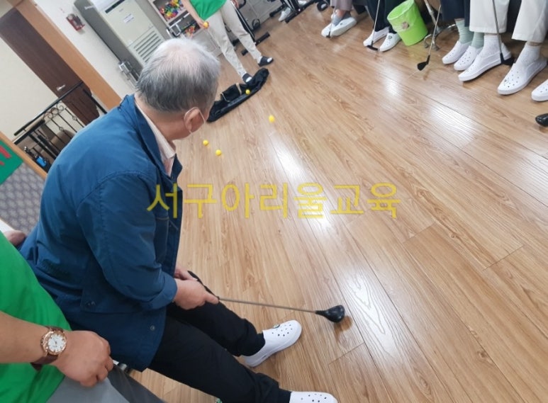 서구아리울교육 이미지