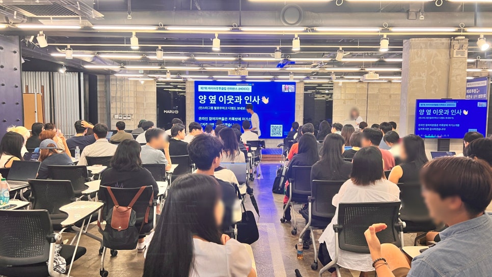 제로투원 이미지