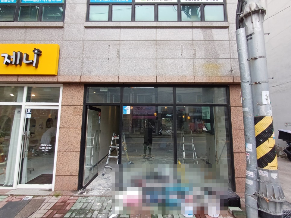 피자에땅쌍문점 이미지