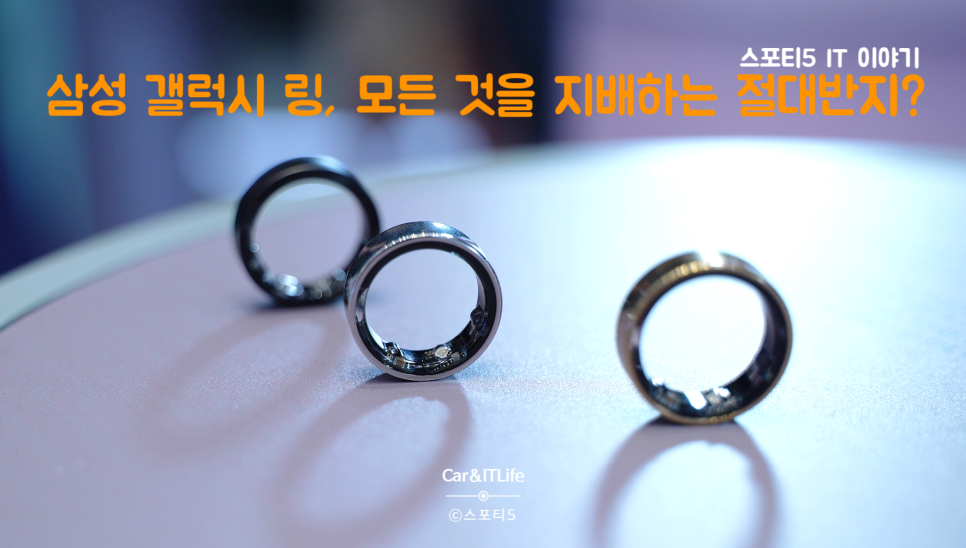 삼성모바일8호 이미지