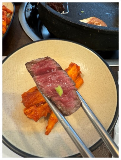 한우고집 진 이미지