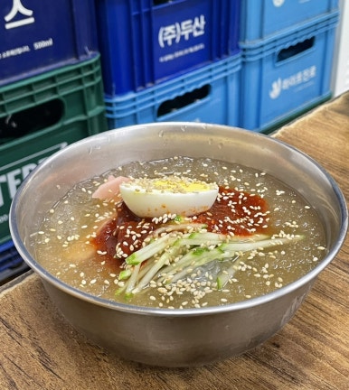 돈오리비해피 이미지