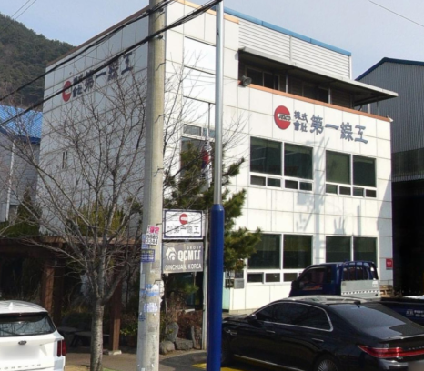 피에스기획 이미지