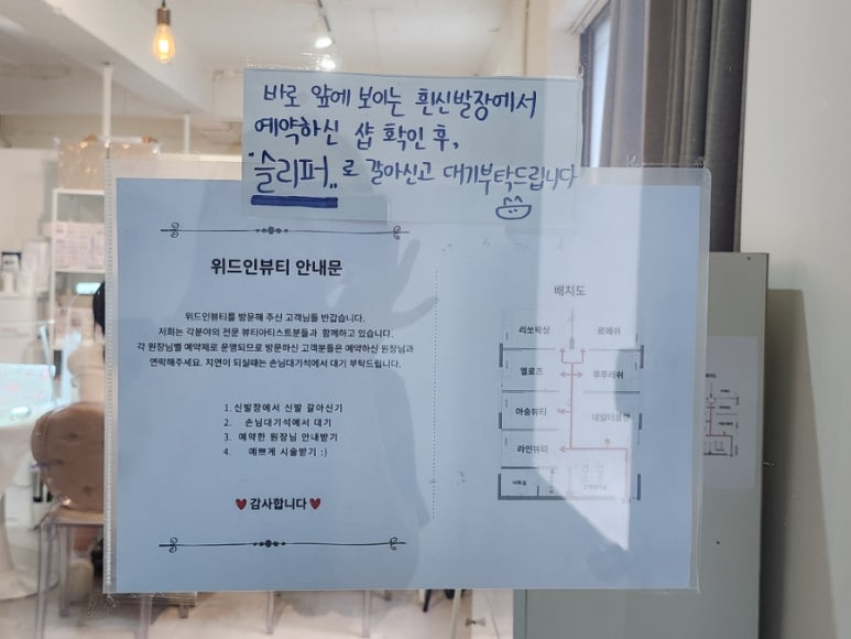 아숭뷰티 이미지