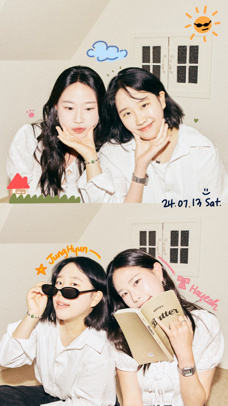 비코즈 이미지
