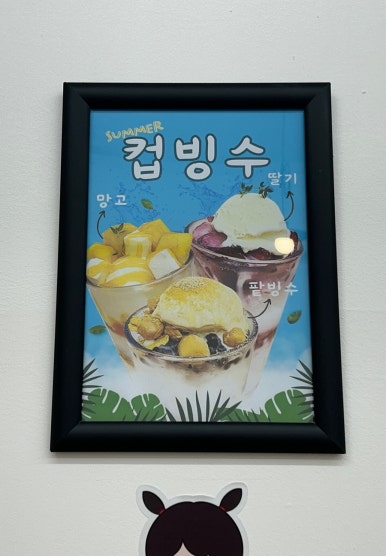 헬로부바 이미지