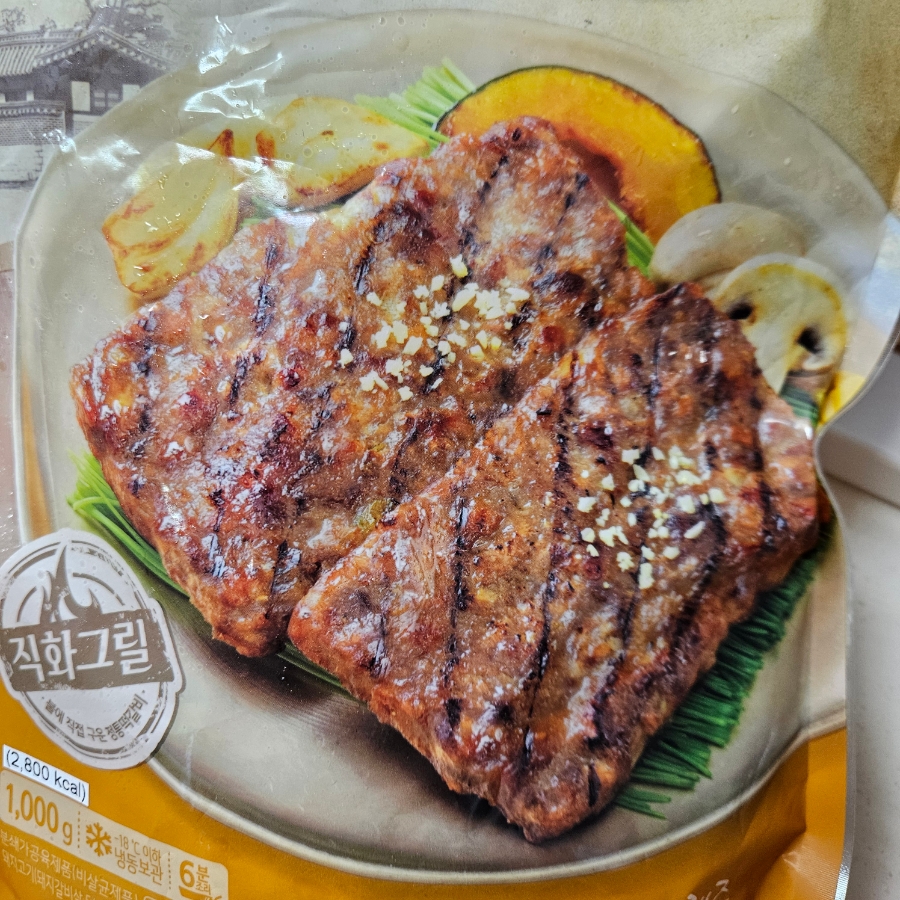 주식회사 굿프랜즈 이미지