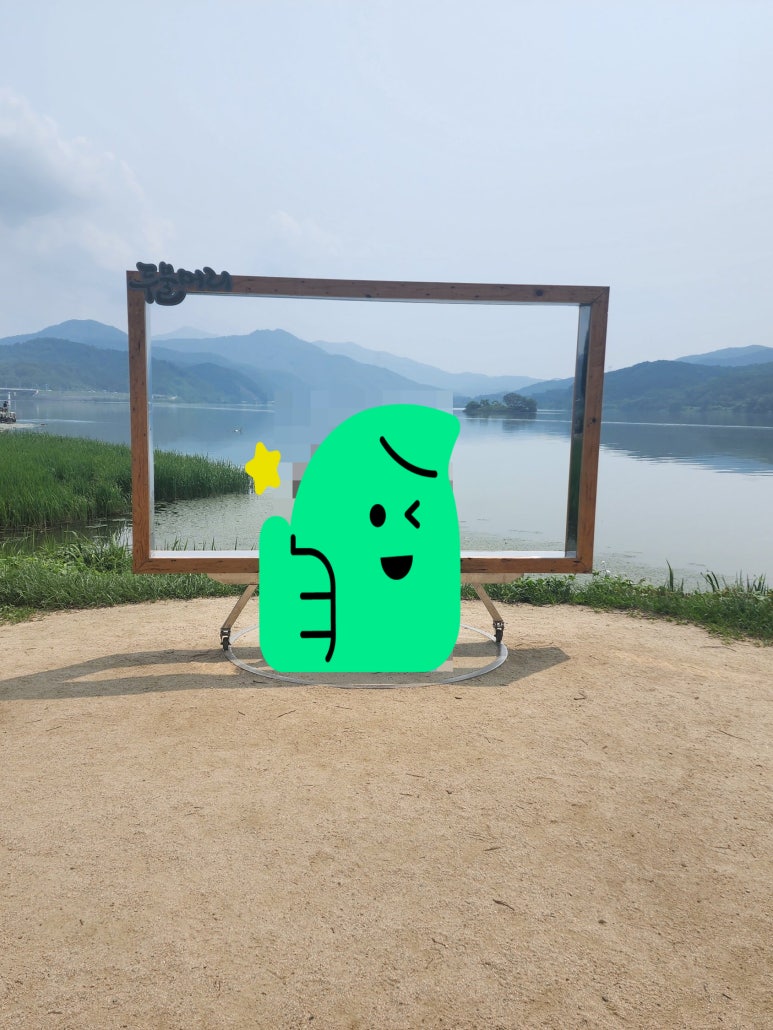 다온교역 이미지