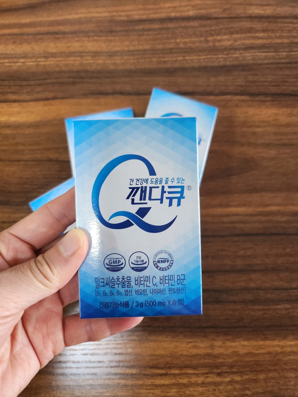 알깬생각 이미지