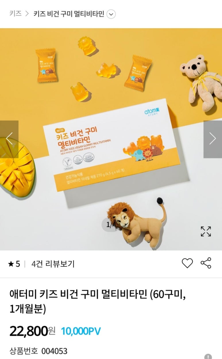 신길소비센타 이미지