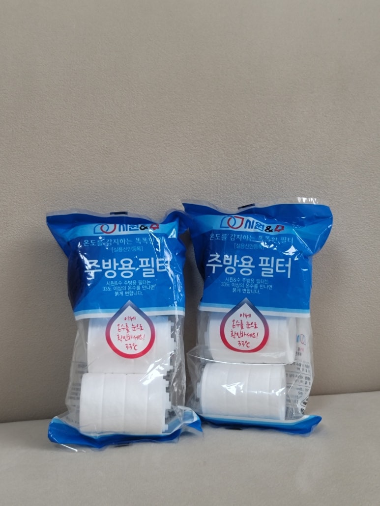케이에스테크 이미지