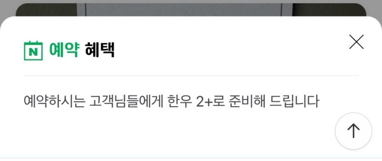 리베르띠 이미지