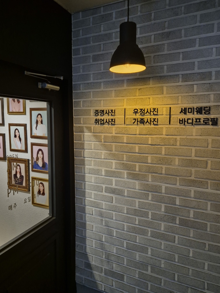 땡큐사진관 이미지