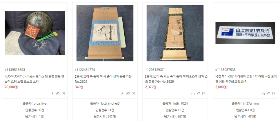 체크앤바이 이미지