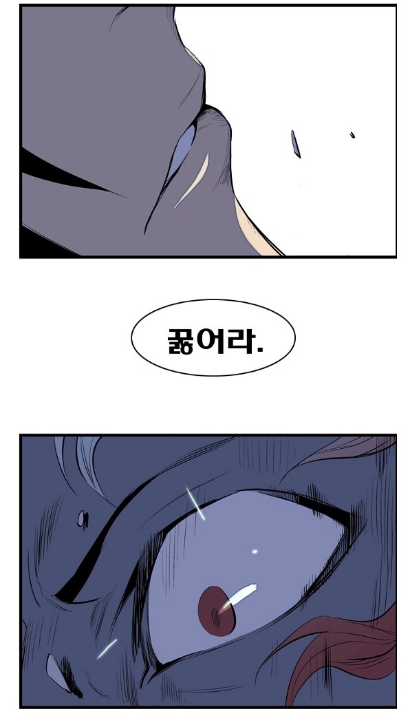 홀릭스 이미지