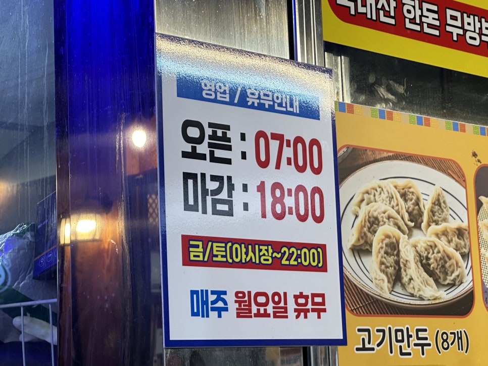 한성공예사 이미지