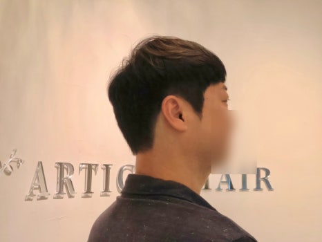 남성컷 이미지