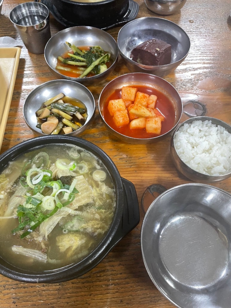 송가네한우탕 이미지