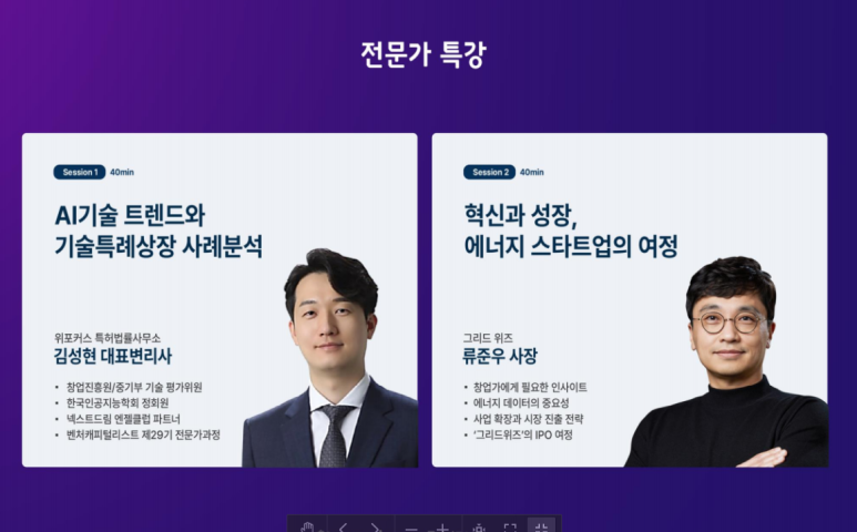 (주)코코리색채연구소 이미지