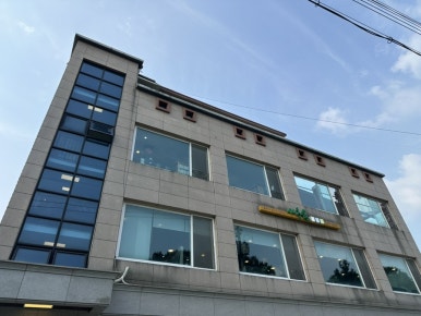 싱싱야채3 이미지
