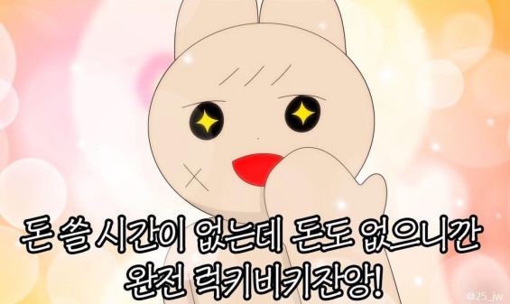 혜민카 이미지