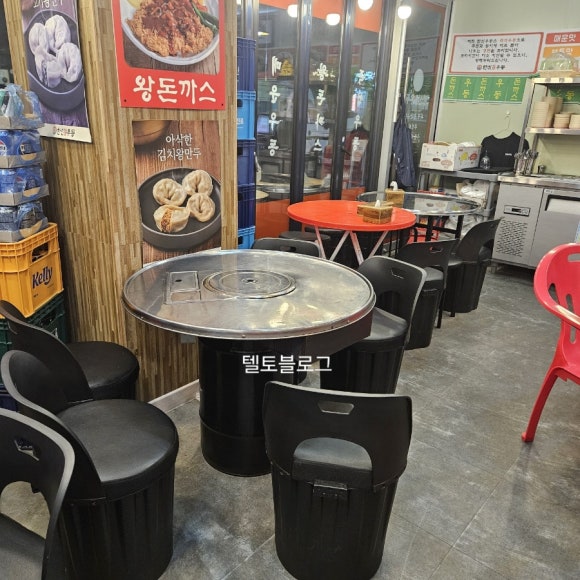 한신우동권선 이미지